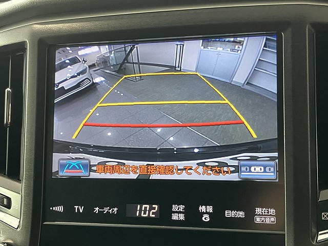 トヨタ クラウンアスリート ３．５ Ｓ H25年 (近畿) 99