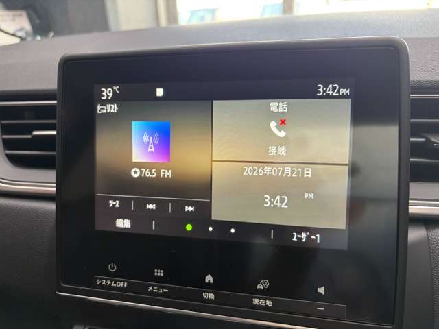 ルノー キャプチャー インテンス R3年 (近畿) 99