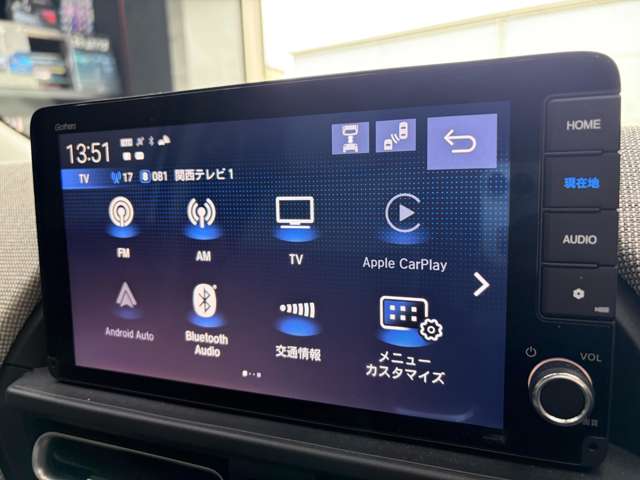 ホンダ フリード １．５ エアー ＥＸ R6年 (近畿) 99