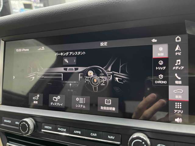 ポルシェ マカン ＰＤＫ ４ＷＤ R1年 (近畿) 99