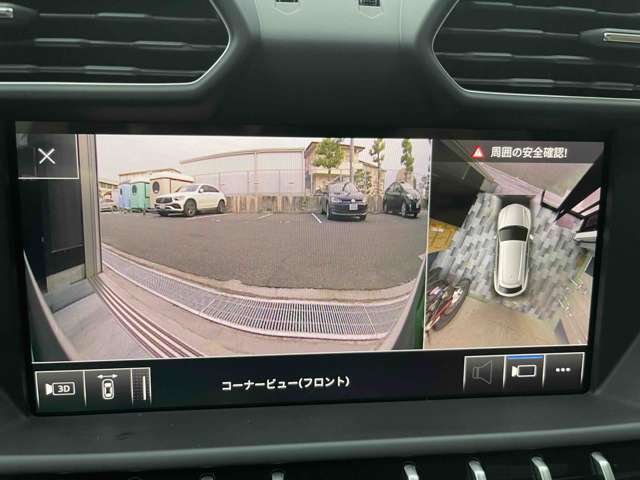 ランボルギーニ ウルス ４．０ ４ＷＤ R1年 (近畿) 99