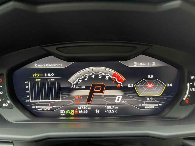 ランボルギーニ ウルス ４．０ ４ＷＤ R1年 (近畿) 99