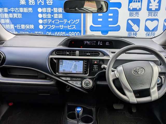 トヨタ アクア １．５ Ｓ H26年 (近畿) 99