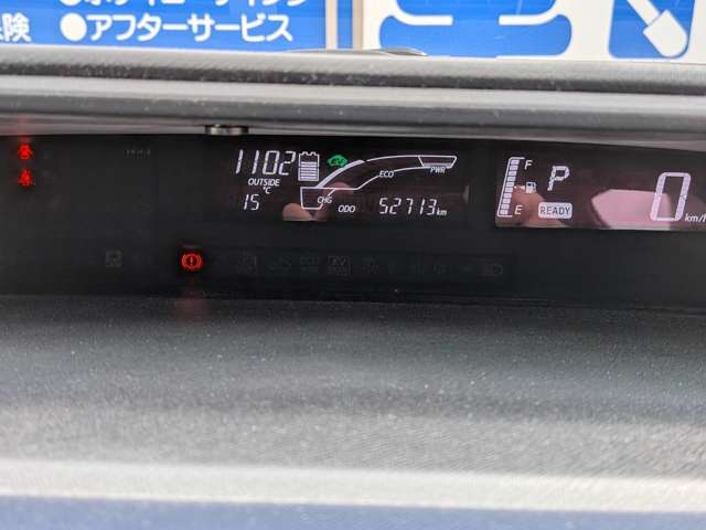 トヨタ アクア １．５ Ｓ H26年 (近畿) 99