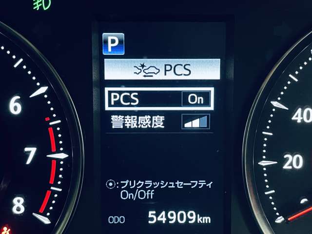 トヨタ アルファード ２．５ Ｓ Ｃパッケージ R3年 (近畿) 99