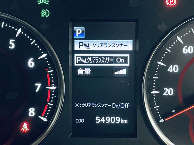 トヨタ アルファード ２．５ Ｓ Ｃパッケージ R3年 (近畿) 99