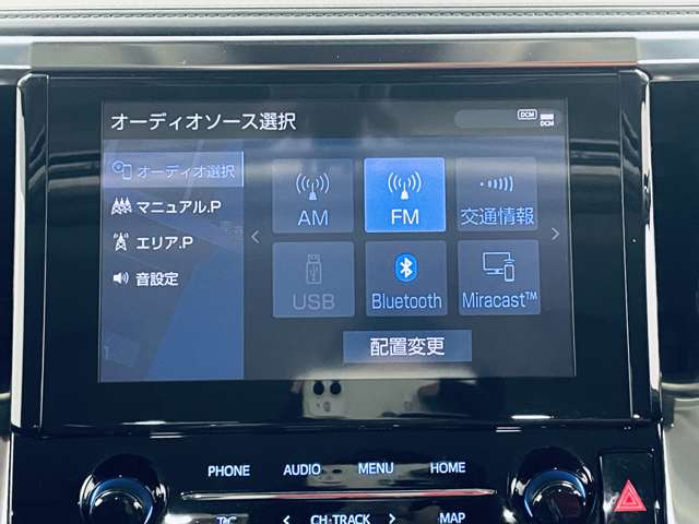 トヨタ アルファード ２．５ Ｓ Ｃパッケージ R3年 (近畿) 99