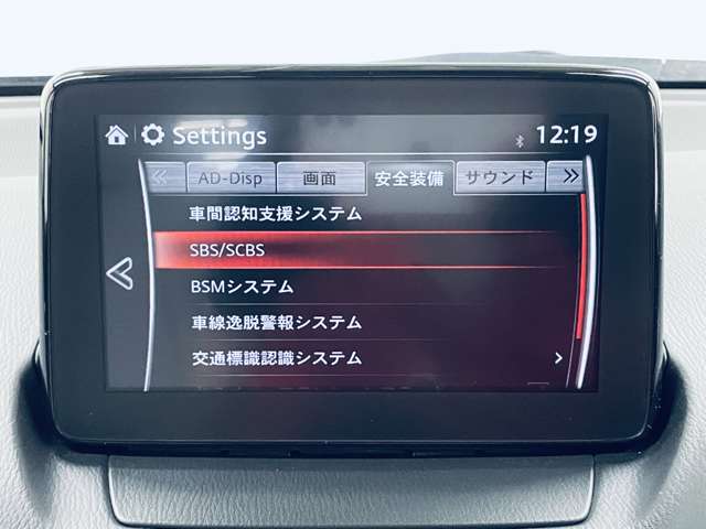マツダ ＣＸ−３ １．５ １５Ｓ アーバン ドレッサー R3年 (近畿) 99