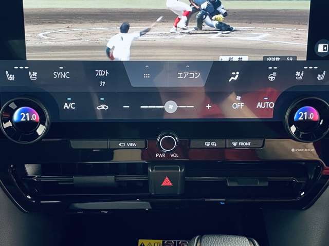 トヨタ アルファード　ハイブリッド ハイブリッド ２．５ Ｚ R8年 (近畿) 99