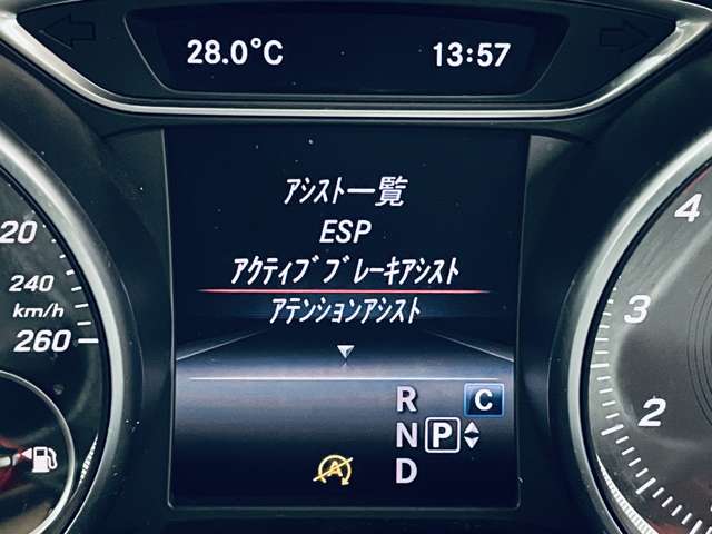 メルセデスベンツ ＣＬＡシューティングブレーク ＣＬＡ１８０　ＡＭＧ　スタイル H29年 (近畿) 99