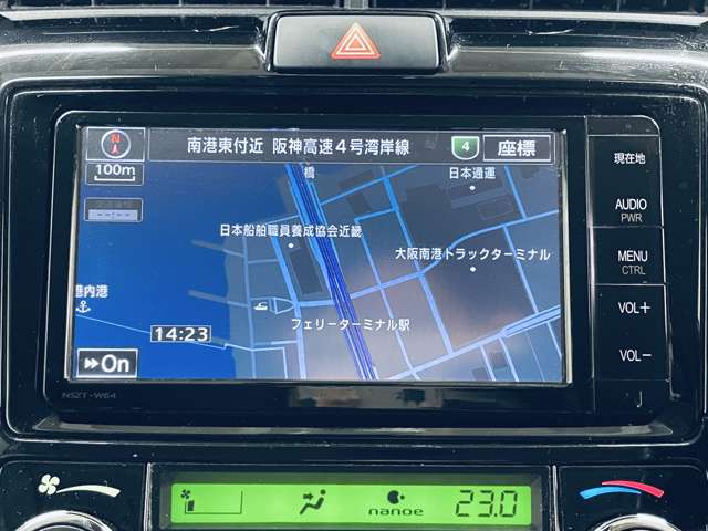トヨタ カローラフィールダー １．５Ｇ H27年 (近畿) 99