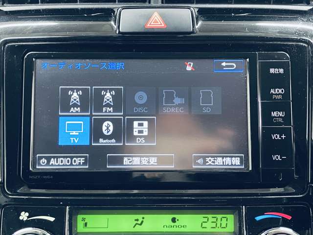 トヨタ カローラフィールダー １．５Ｇ H27年 (近畿) 99