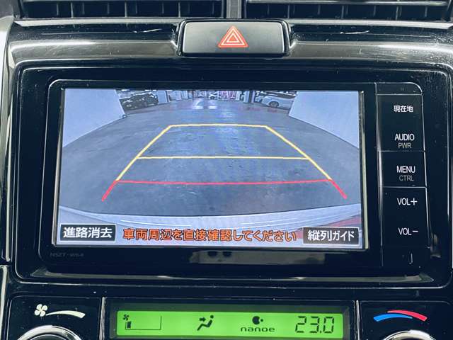 トヨタ カローラフィールダー １．５Ｇ H27年 (近畿) 99
