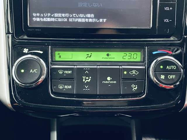 トヨタ カローラフィールダー １．５Ｇ H27年 (近畿) 99