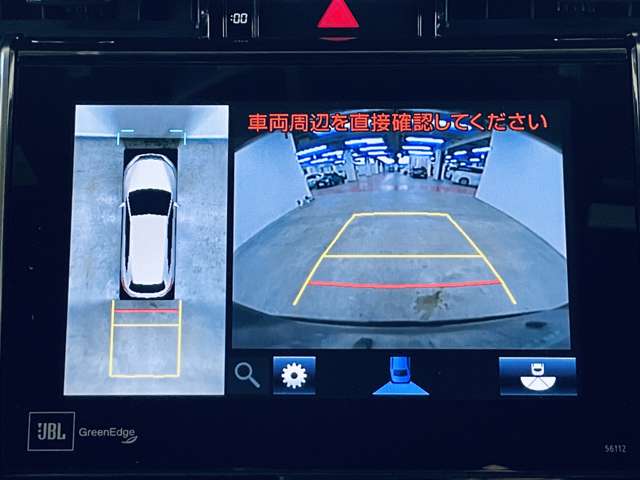 トヨタ ハリアー　ハイブリッド ２．５ ハイブリッド Ｅ－ＦＯＵＲ プレミアム アドバンストパッケージ ４ＷＤ H26年 (近畿) 99