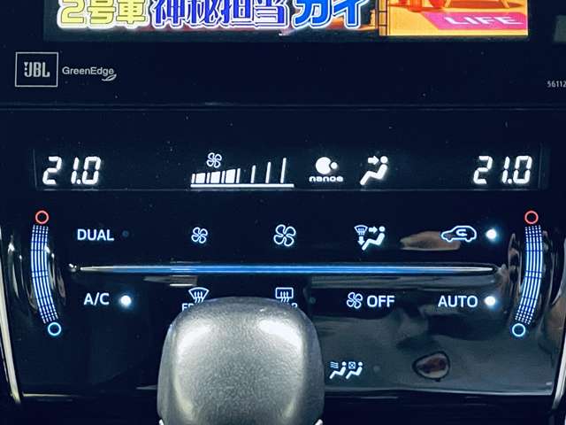 トヨタ ハリアー　ハイブリッド ２．５ ハイブリッド Ｅ－ＦＯＵＲ プレミアム アドバンストパッケージ ４ＷＤ H26年 (近畿) 99