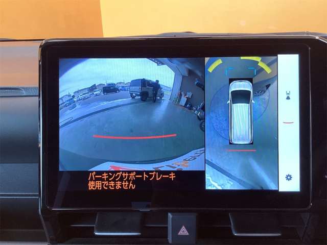 トヨタ ノア １．８ ハイブリッド Ｓ－Ｚ R7年 (近畿) 99