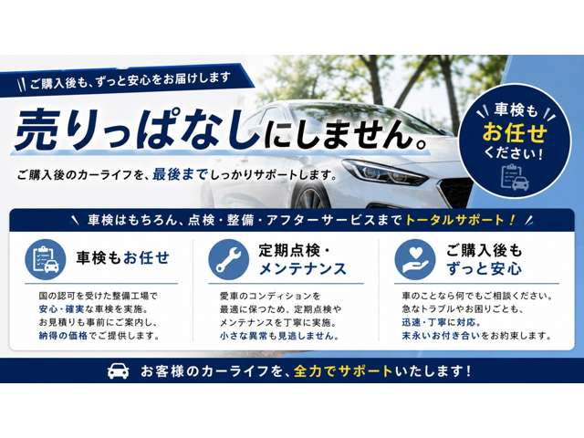 ミニ ミニ クーパーＳ ３ドア H27年 (近畿) 99