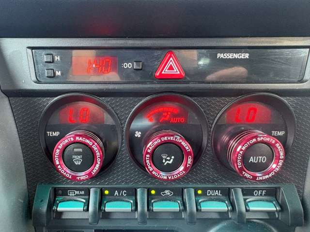 トヨタ ８６ ２．０ ＧＴ H24年 (近畿) 99