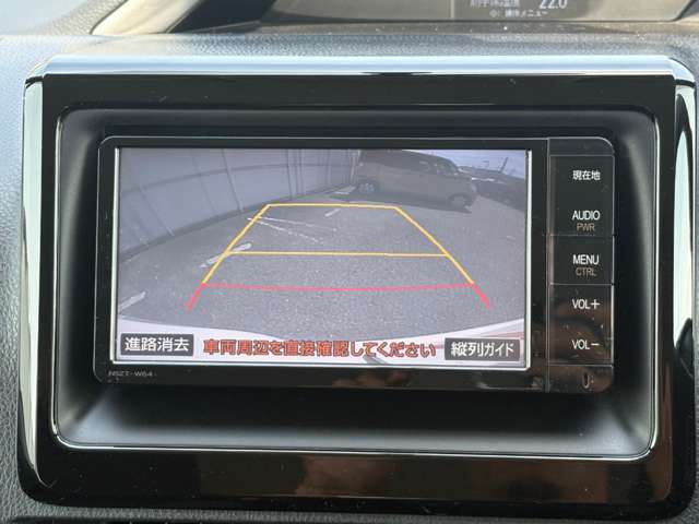 トヨタ ヴォクシー ２．０ ＺＳ 煌 H27年 (近畿) 99