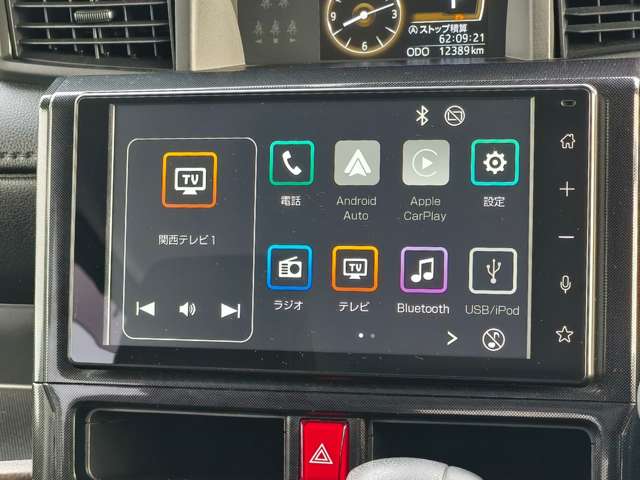 トヨタ ルーミー １．０ Ｇ R4年 (近畿) 99