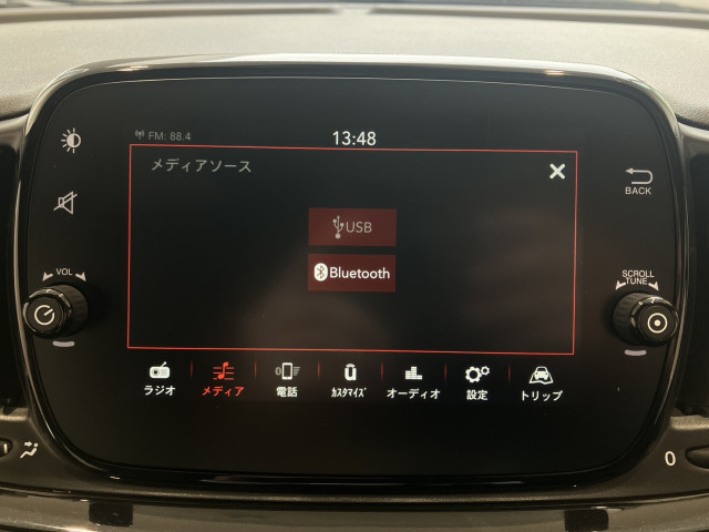 フィアット ５００Ｃ １２０ｔｈ　タキシード R2年 (近畿) 99