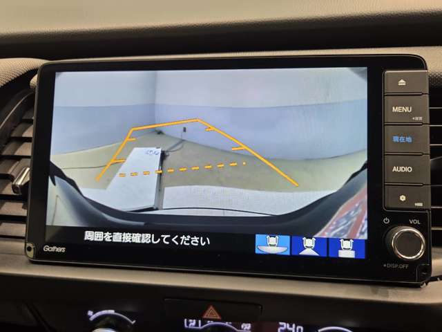 ホンダ フィット　ハイブリッド １．５ Ｅ：ＨＥＶ クロスター R2年 (中国) 99