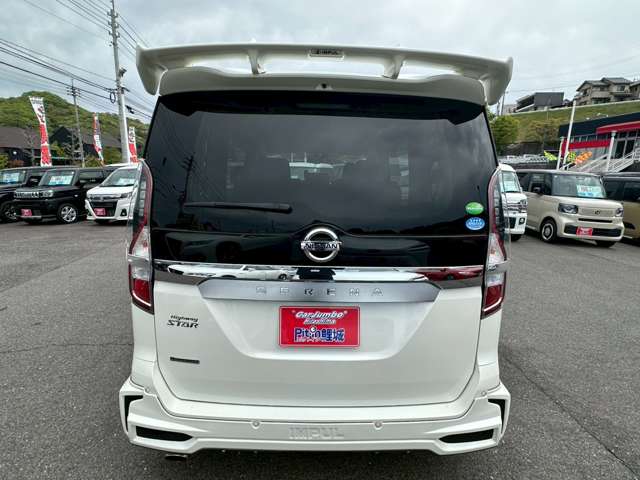 日産 セレナ ２．０ ハイウェイスター Ｖ R2年 (中国) 99