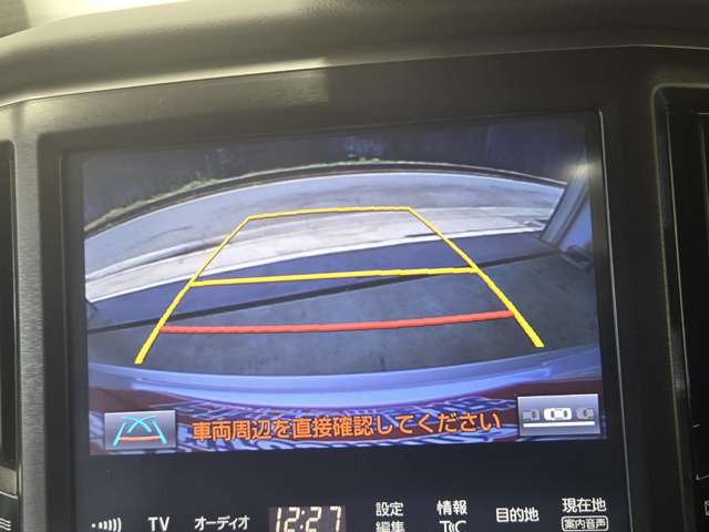 トヨタ クラウンアスリート ２．０ Ｓ－Ｔ Ｊフロンティア H28年 (中国) 99