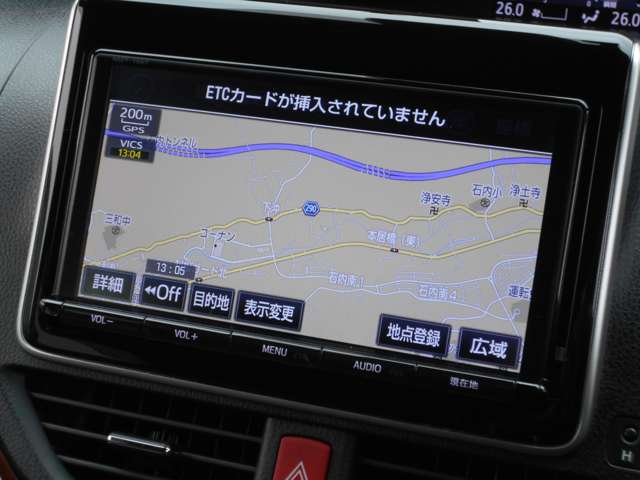 トヨタ ヴォクシー １．８ ハイブリッド ＺＳ H30年 (中国) 99