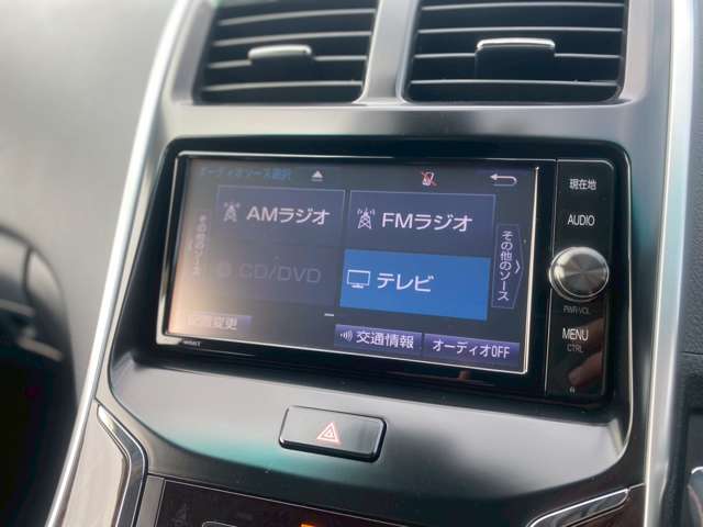 トヨタ ＳＡＩ ２．４ Ｓ Ｃパッケージ H29年 (中国) 99
