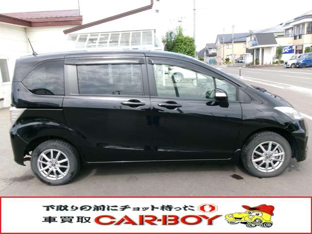 ホンダ フリード １．５ Ｇ プレミアムエディション ４ＷＤ H27年 (東北) 99