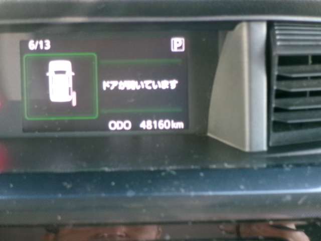 トヨタ ルーミー １．０ Ｇ ４ＷＤ R3年 (東北) 99
