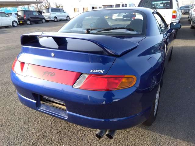 三菱 ＦＴＯ ２．０ ＧＰＸ H11年 (四国) 99