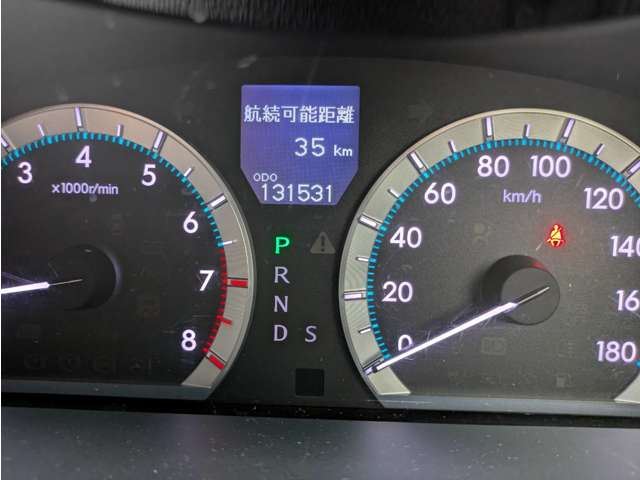 トヨタ クラウンマジェスタ ４．６ Ａタイプ Ｌパッケージ H21年 (四国) 99