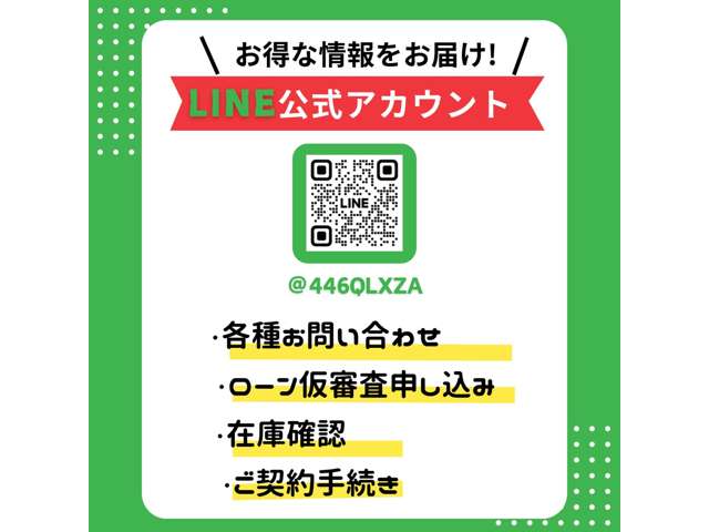 トヨタ パッソ １．０ プラスハナ H27年 (関東) 99