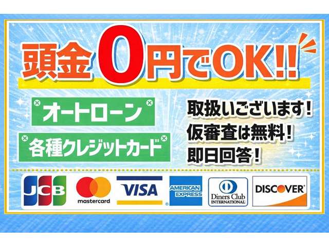 トヨタ パッソ １．０ プラスハナ H27年 (関東) 99