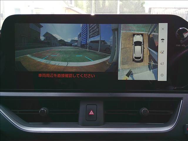 レクサス ＵＸ３００ｈ ＵＸ３００ＨＦ ＳＰＯＲＴ R6年 (関東) 99