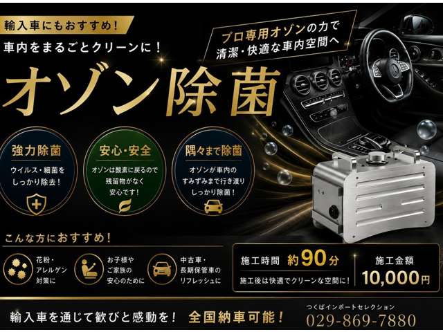 マツダ ロードスター １．５ Ｓ スペシャルパッケージ H29年 (関東) 99