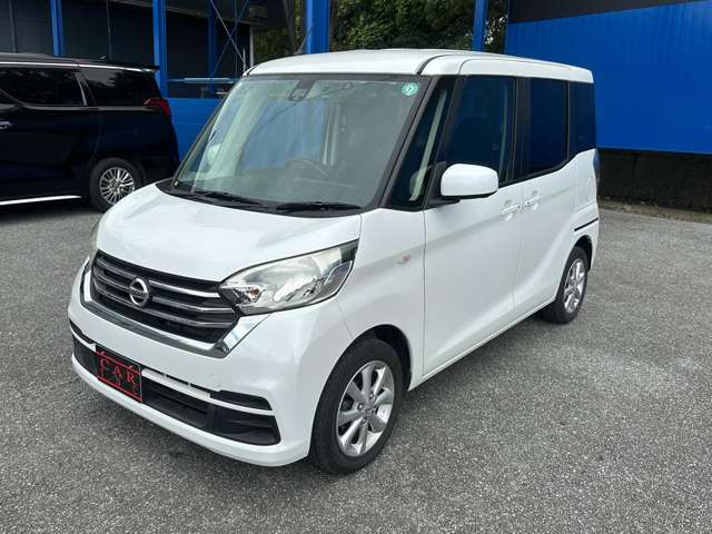 日産 デイズ　ルークス ６６０ Ｘ Ｖセレクション H29年 (関東) 99
