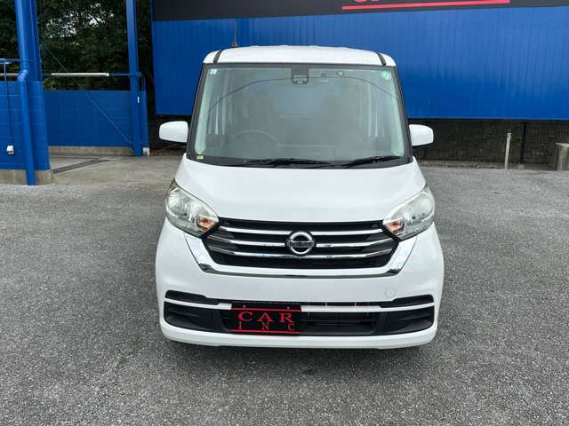 日産 デイズ　ルークス ６６０ Ｘ Ｖセレクション H29年 (関東) 99