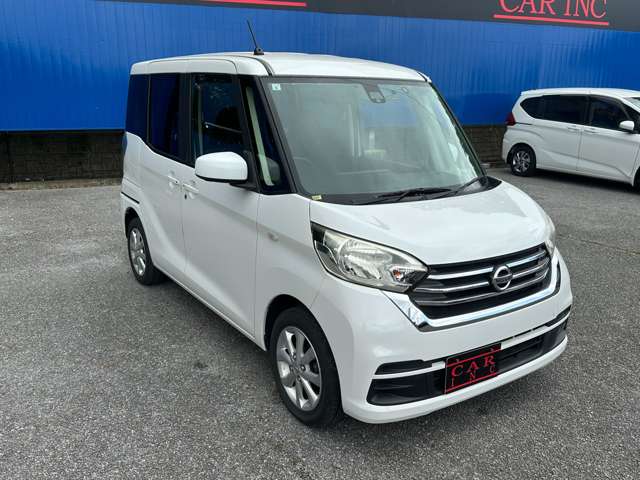 日産 デイズ　ルークス ６６０ Ｘ Ｖセレクション H29年 (関東) 99