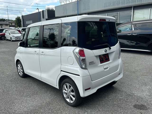 日産 デイズ　ルークス ６６０ Ｘ Ｖセレクション H29年 (関東) 99