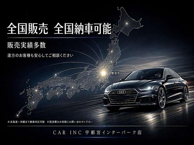 三菱 デリカ　Ｄ：５ アーバンギア ２．２ Ｐ エディション ディーゼルターボ ４ＷＤ R2年 (関東) 99