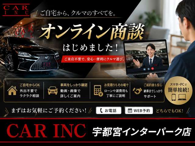三菱 デリカ　Ｄ：５ アーバンギア ２．２ Ｐ エディション ディーゼルターボ ４ＷＤ R2年 (関東) 99