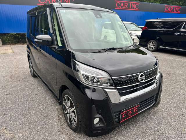 日産 デイズ　ルークス ６６０ ハイウェイスター Ｇターボ H30年 (関東) 99