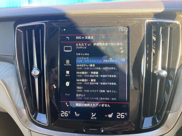 ボルボ Ｖ６０ Ｔ５　インスクリプション R1年 (関東) 99