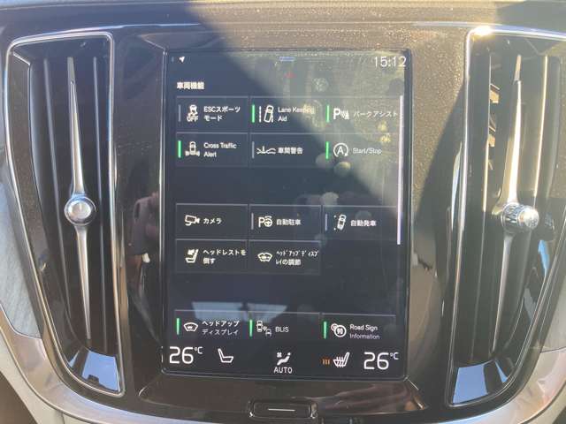 ボルボ Ｖ６０ Ｔ５　インスクリプション R1年 (関東) 99