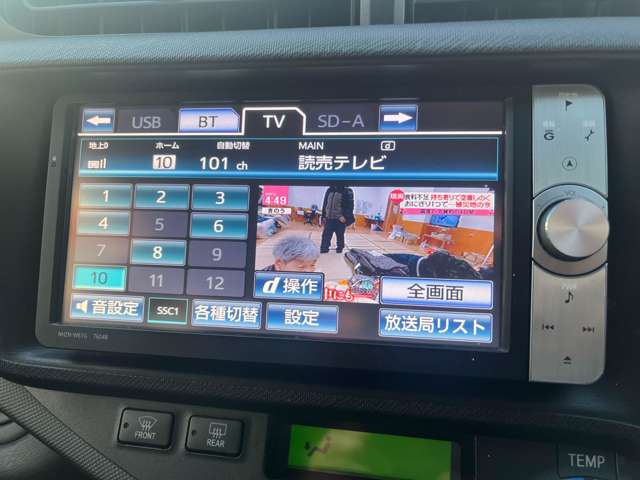トヨタ アクア １．５ Ｇ H24年 (近畿) 99