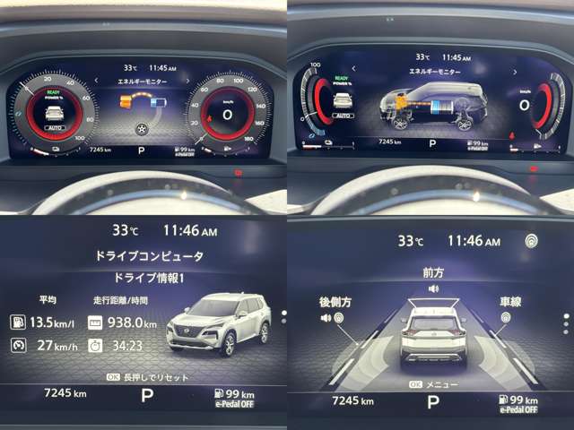 日産 エクストレイル １．５ Ｘ Ｅ－４ＯＲＣＥ ４ＷＤ R6年 (中国) 99